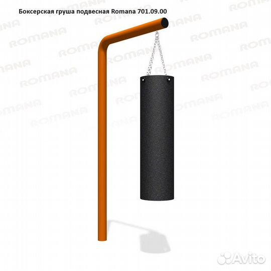 Боксерские груши и манекен Romana для спортивных п