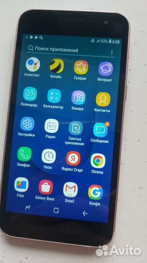 Samsung Galaxy J2 Core, 8 ГБ