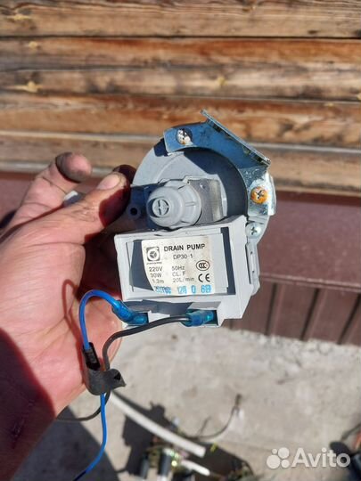 Двигататель стиральной машины