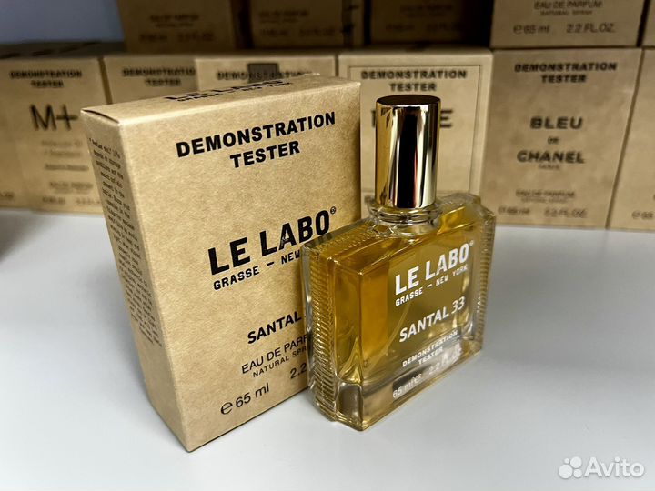 Le labo santal 33