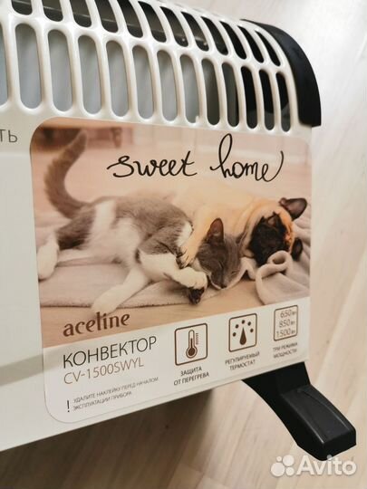 Обогреватель -электрический