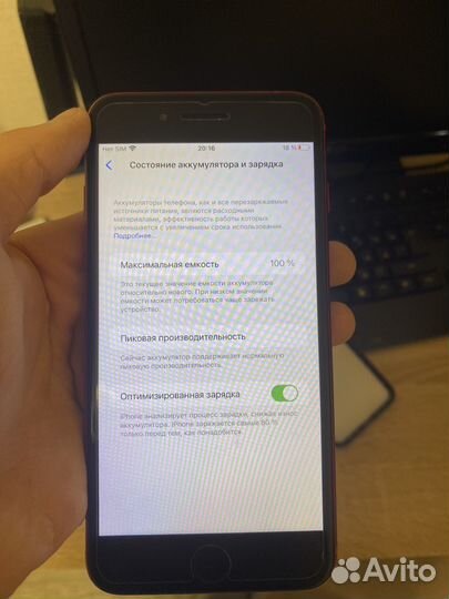 iPhone 8 Plus, 64 ГБ