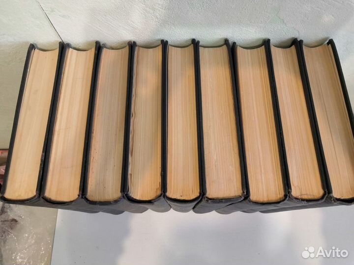 Большая Советская Энциклопедия