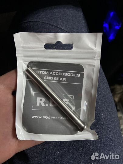 Направляющая 226 TK PRO(Sig Sauer)