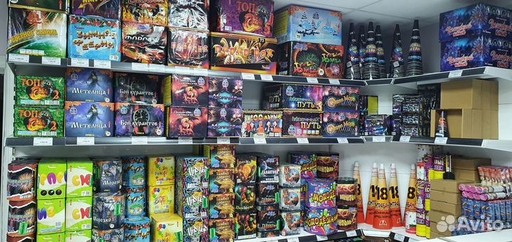 Фейерверк салют 