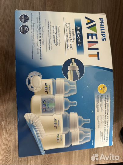 Бутылочки для кормления avent
