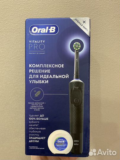 Зубная щетка oral b новая