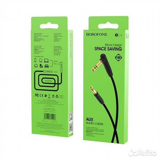 Кабель аудио угловой (Джек 3,5 - 3,5 мм) 1м (BL4)