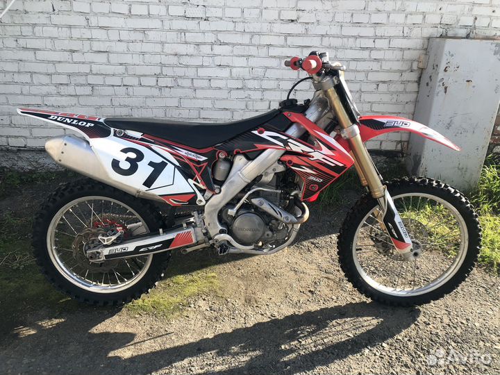 Honda crf 250 r