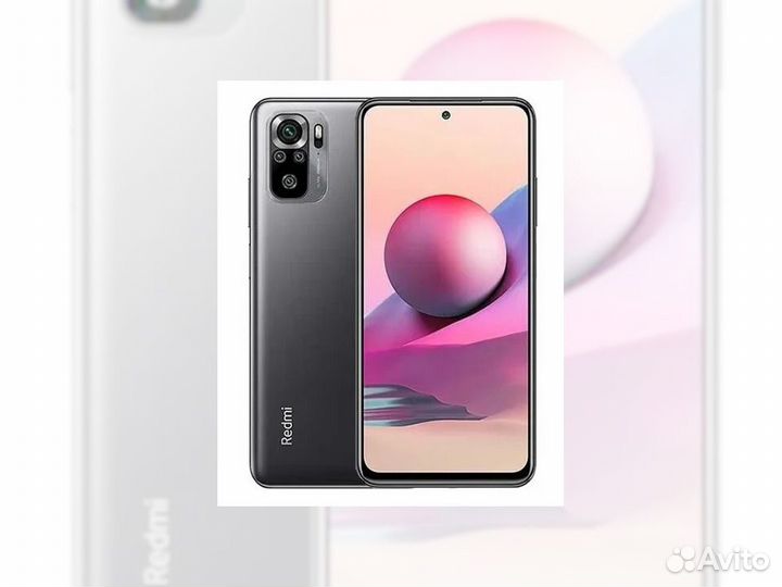Смартфон Xiaomi Redmi Note 10S 6/64GB (NFC) (серый