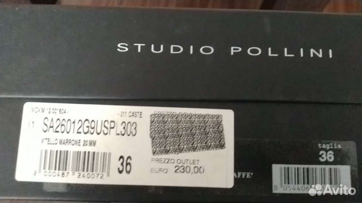 Женские сапоги