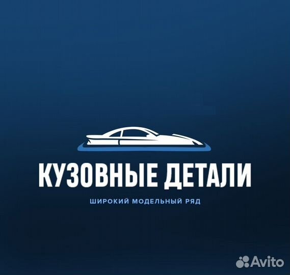 Бампер передний Hyundai Solaris (2010-2015)