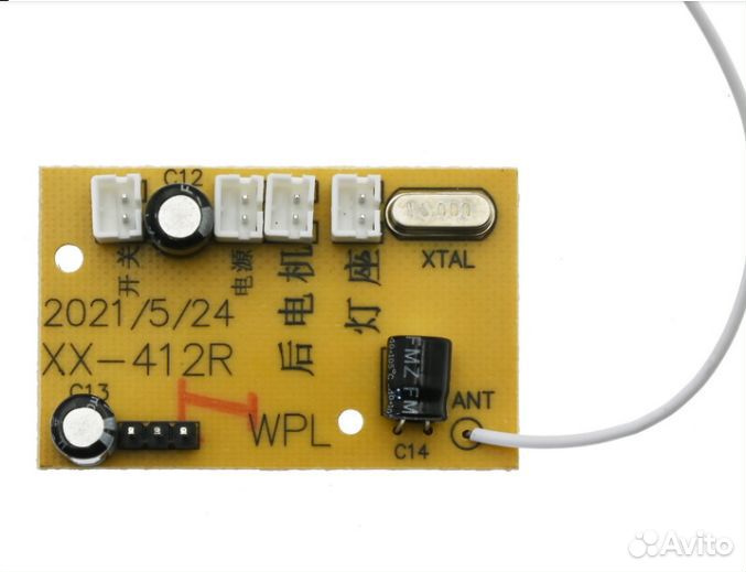 Плата, чип для радиоуправляемого автомобиля WPL
