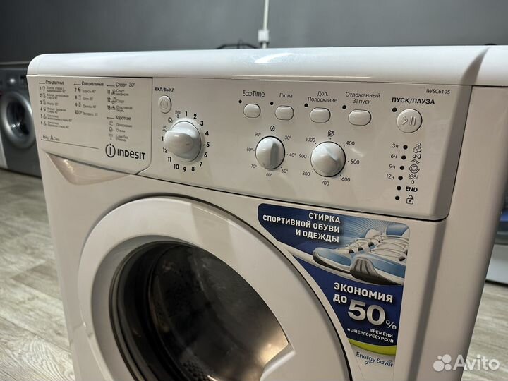 Стиральная машина Indesit 6кг