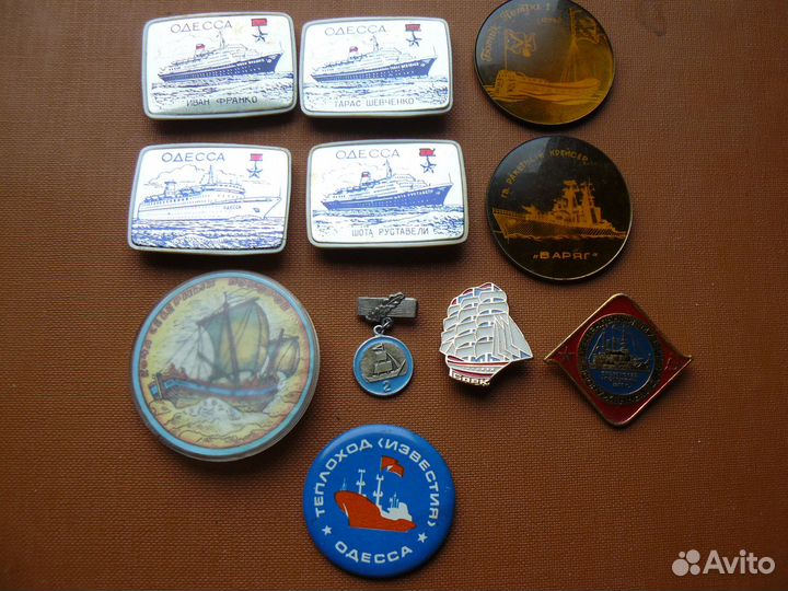 Знаки флот и самолеты