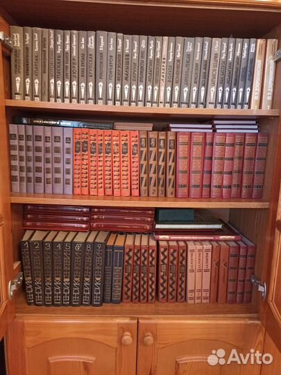 Домашняя библиотека