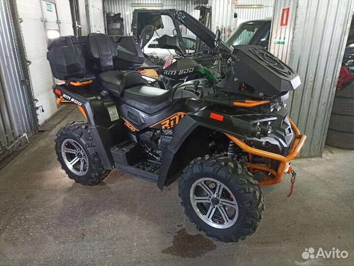 RM 800