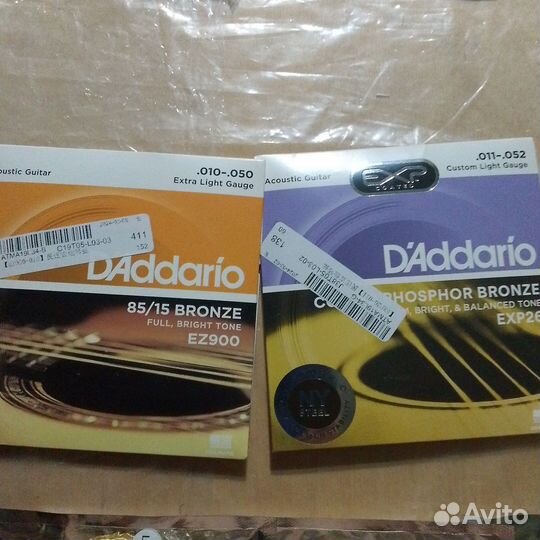 Струны для гитары