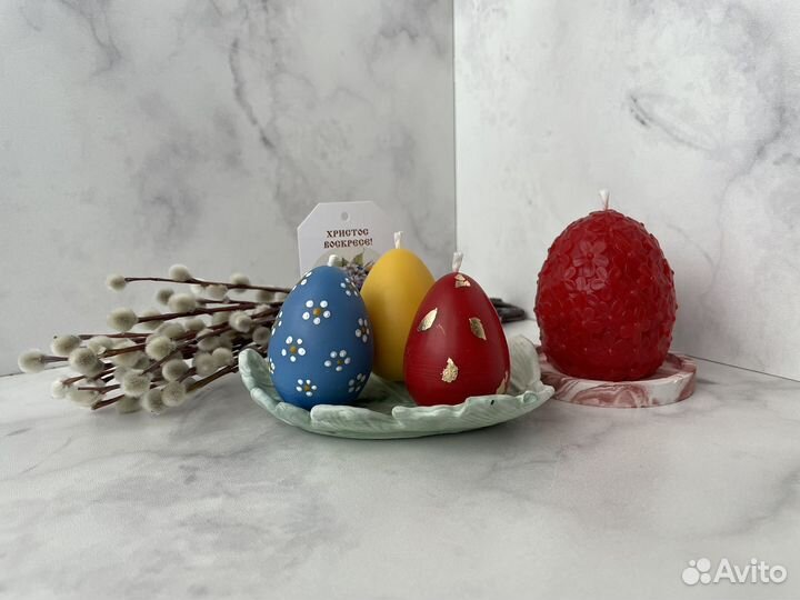 Паскальные свечи