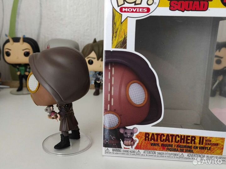 Funko pop Suicide Squad Ratcatcher