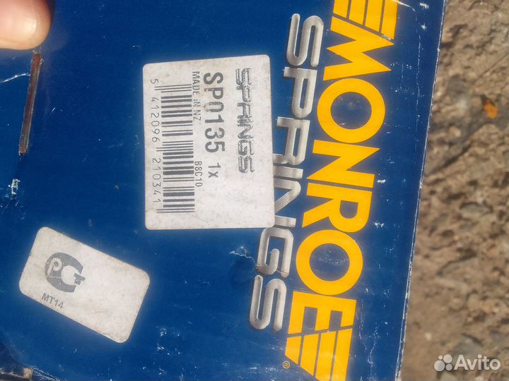 Пружина передняя от Рено Сценик RX4