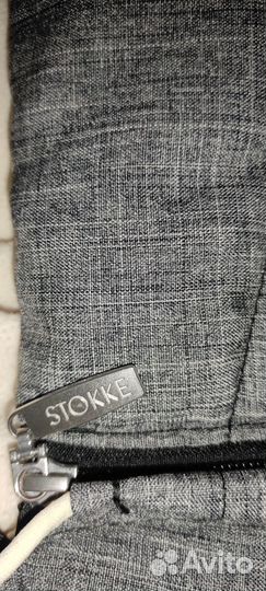Футмуфт Stokke оригинал