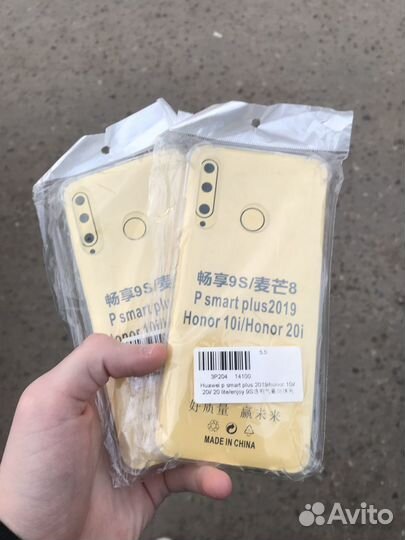 Чехол для Honor 10i / Honor 20i / Huawei