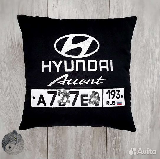 Автоподушка