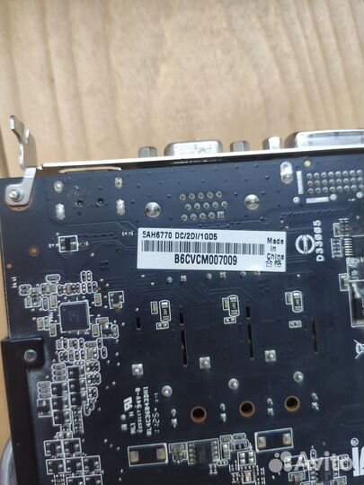 Пк core2duo 8400, hd6700, 2gb, hdd 320gb