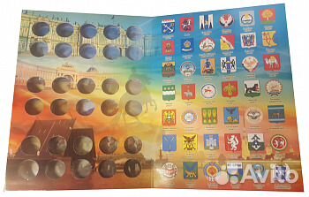 Альбомы бим, гвс, Города-герои, 1812,70лет, Крым