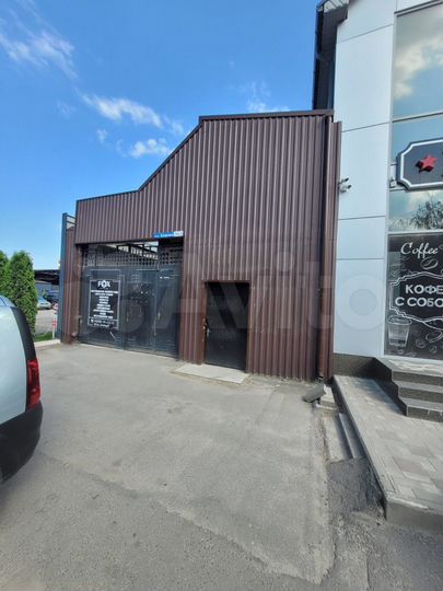 Помещение 20 м2