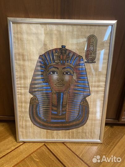 Картины на папирусе