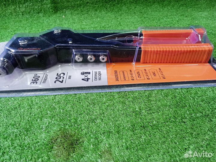 Заклепочник ручной