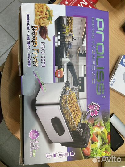 Фритюрница