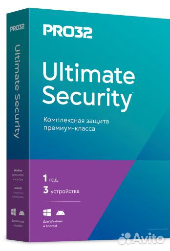 PRO32 Ultimate 1 год 3 пк. Электронный ключ