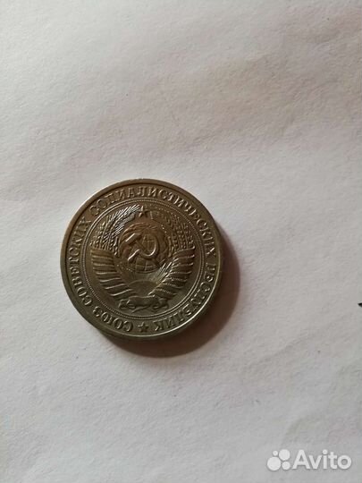 Коллекционные монеты