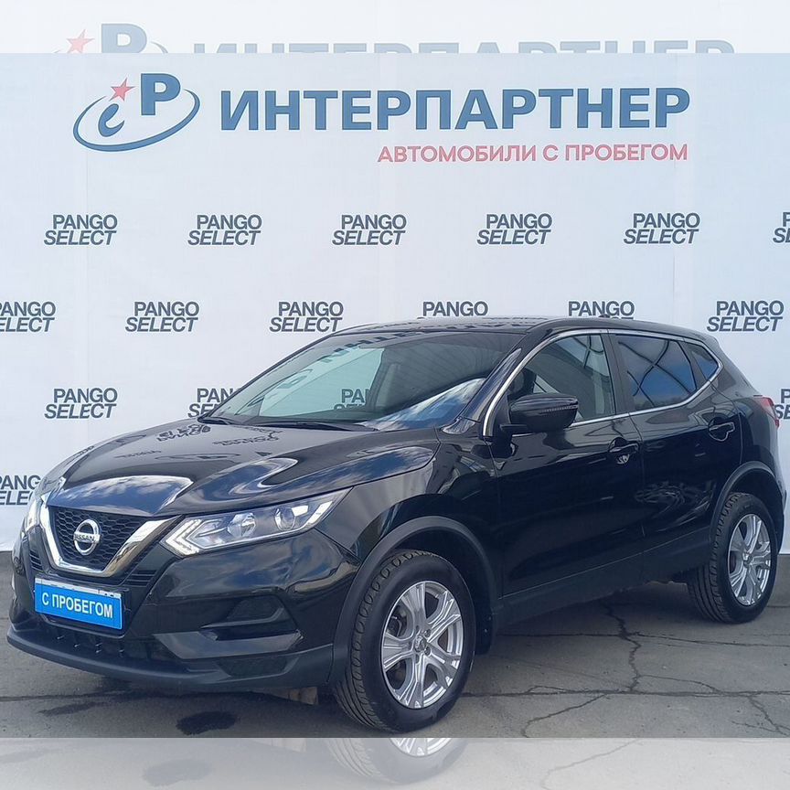 Купить Nissan Qashqai с левым рулём от 489 000 ₽ в