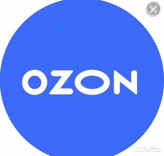 Менеджер пвз Ozon
