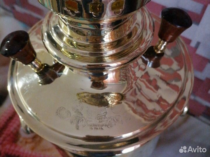 Самовар на дровах царский 3 -4 литра