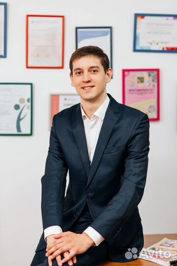 Преподаватель английского языка онлайн