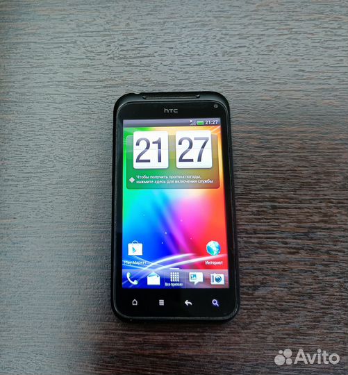 HTC Incredible S