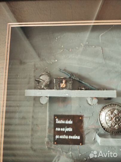 Картина для мужчины