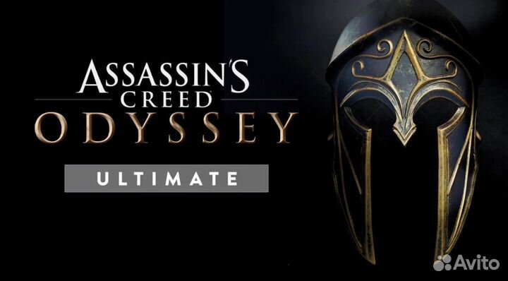 Assassins Creed Odyssey ultimate на PS4 и PS5