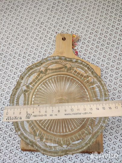 Винтажная конфетница салатница СССР