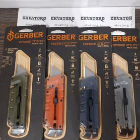 Gerber Prybrid Utility с клипсой нож-мультитул