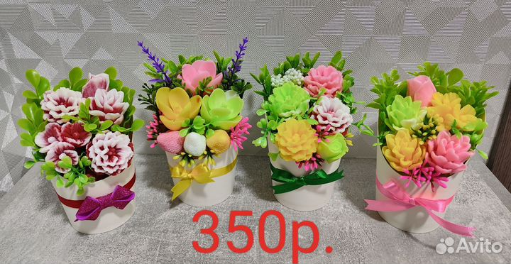 Букетики из мыла бюджетные