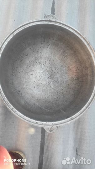 Казан Дюралюминиевый