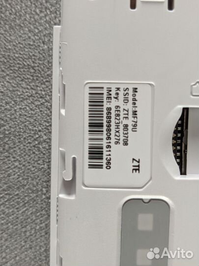 Модемы и роутеры 4g wi fi