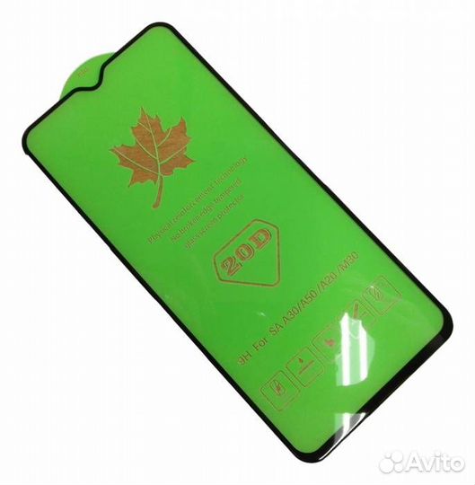 Защитное стекло 3D, олеофобное покрытие, для Samsu