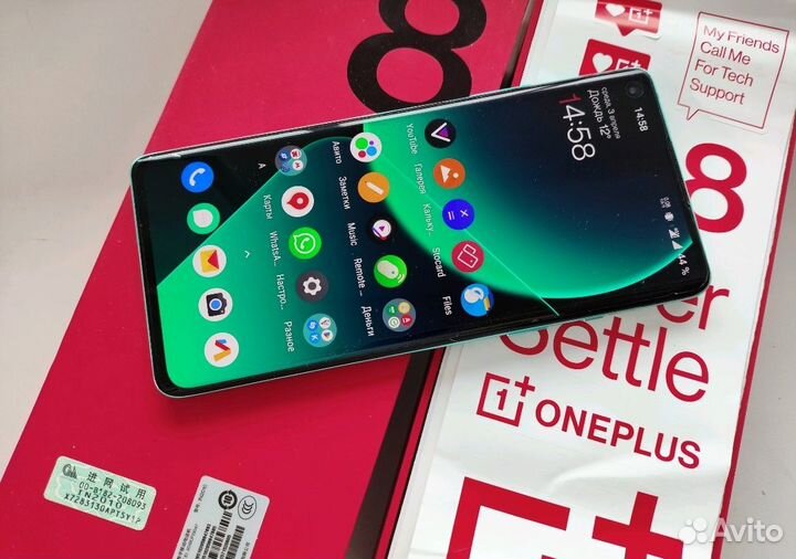 OnePlus 8, 8/128 ГБ